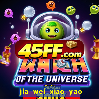 868